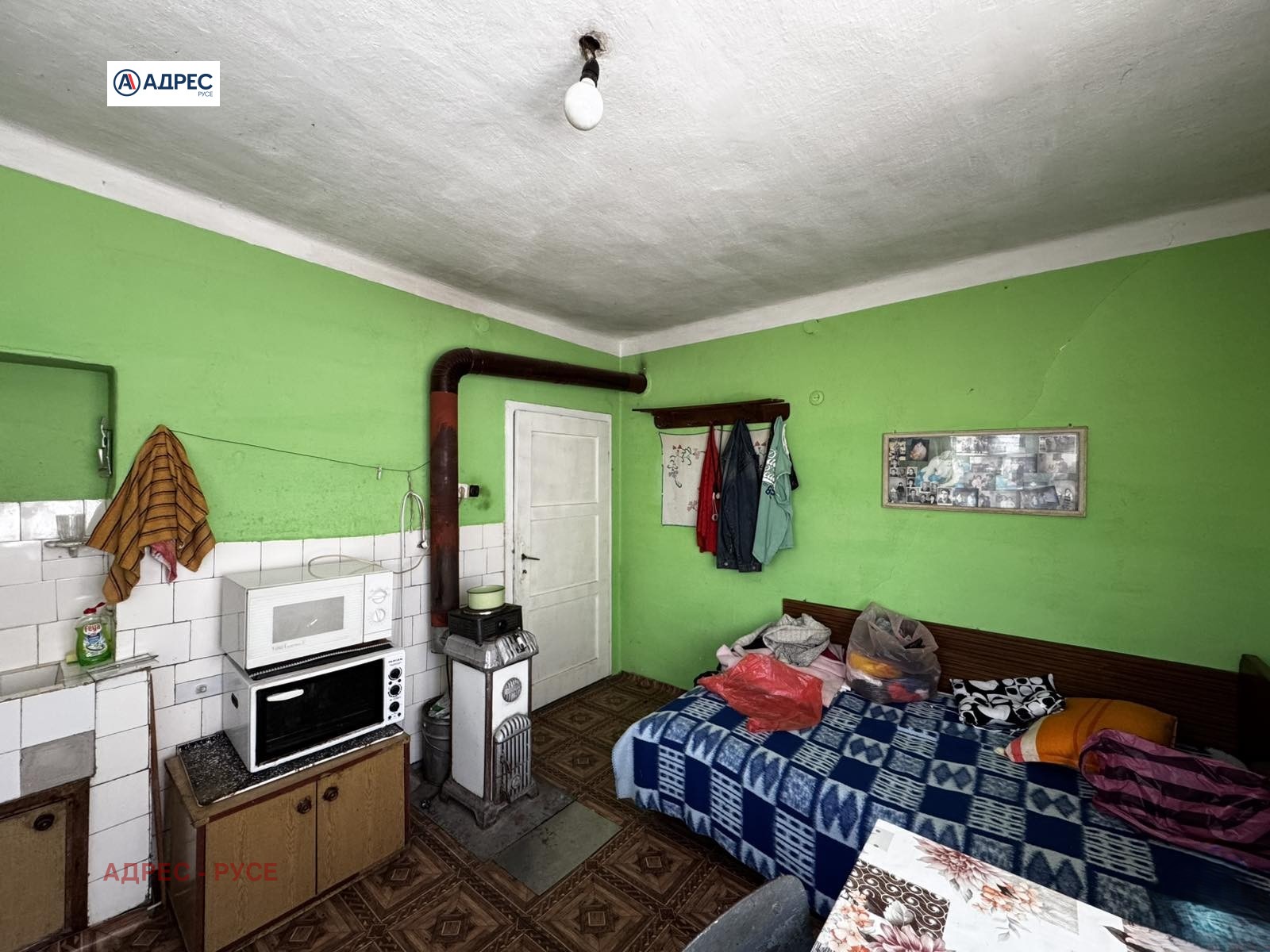 ������� ���� | Imot.bg � ����������� 8