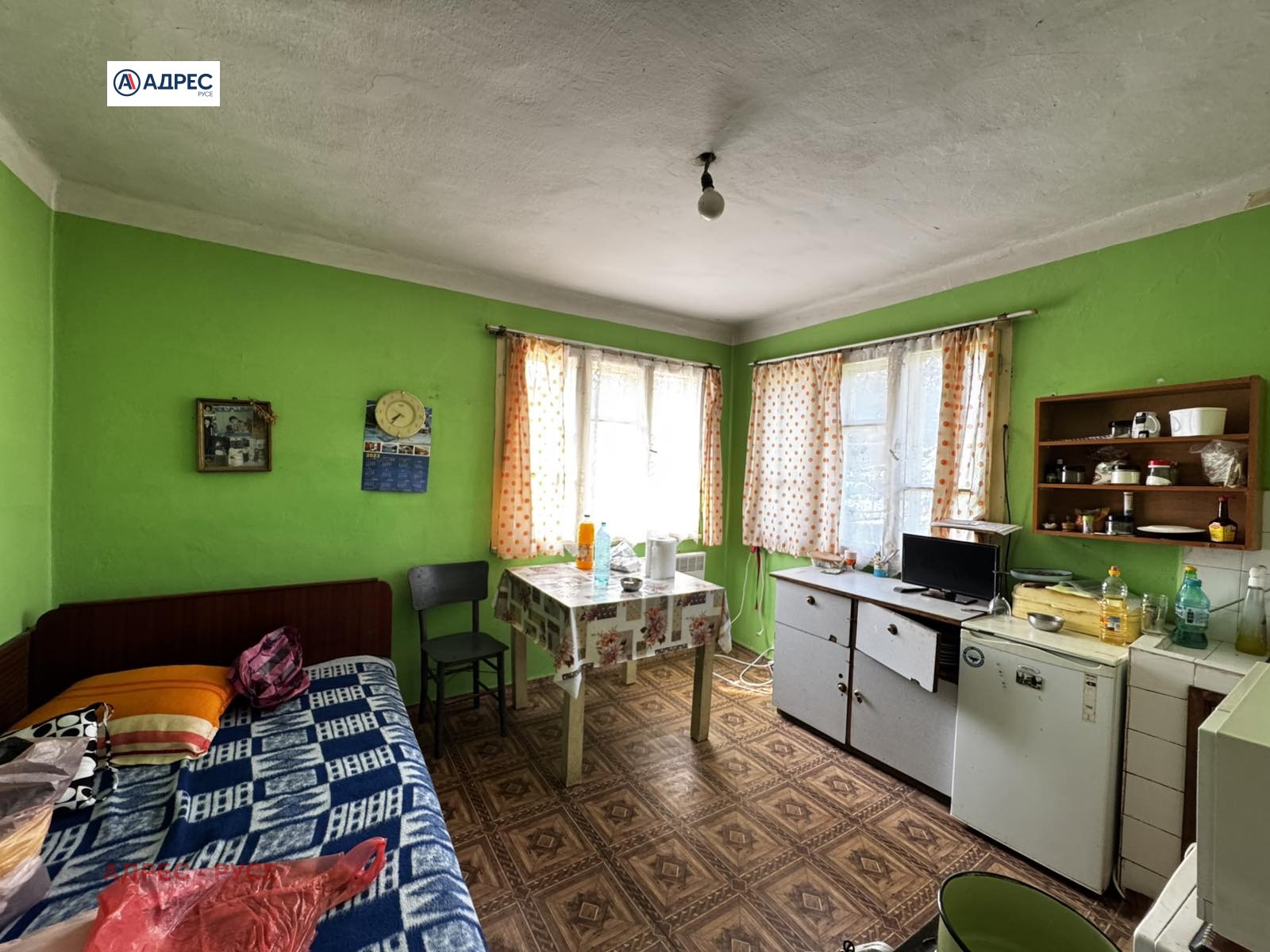 ������� ���� | Imot.bg � ����������� 7