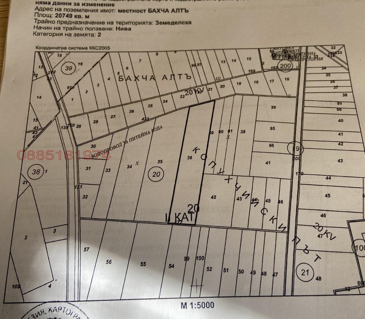 ������� ���������� ���� | Imot.bg � ����������� 1