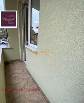  1- | Imot.bg    6