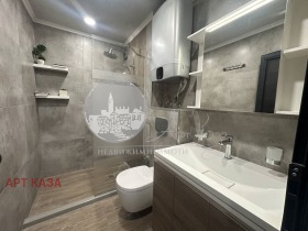 1 chambre Mladejki Halm, Plovdiv 6