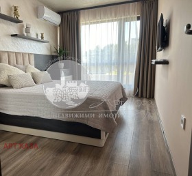 1 chambre Mladejki Halm, Plovdiv 5