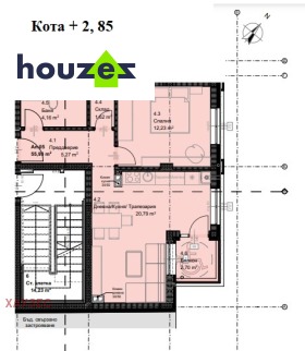 1 dormitorio Ovcha kupel, Sofia 1