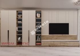  2- | Imot.bg    5