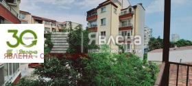  2- | Imot.bg    8