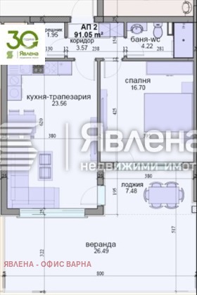 ������� 2-����� | Imot.bg � ����� ������ 12