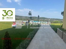 ������� 2-����� | Imot.bg � ����� ������ 13