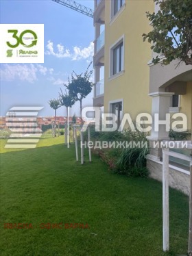 ������� 2-����� | Imot.bg � ����� ������ 14