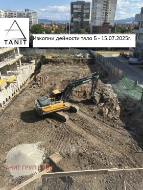  3- | Imot.bg    5