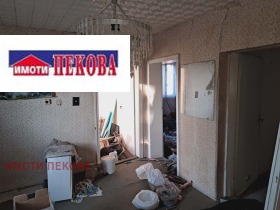 ������� ���� | Imot.bg � ����� ������ 15