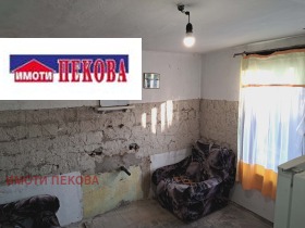 ������� ���� | Imot.bg � ����� ������ 9
