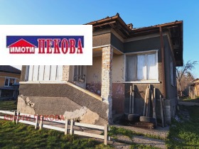 ������� ���� | Imot.bg � ����� ������ 5