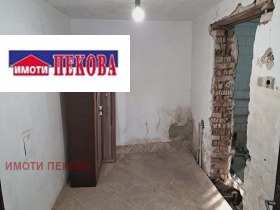 ������� ���� | Imot.bg � ����� ������ 11