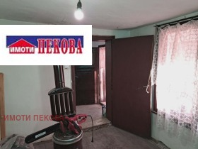 ������� ���� | Imot.bg � ����� ������ 12