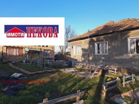 ������� ���� | Imot.bg � ����� ������ 4