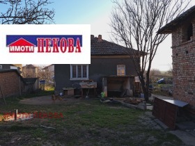 ������� ���� | Imot.bg � ����� ������ 3