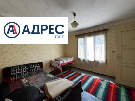 ������� ���� | Imot.bg � ����� ������ 12