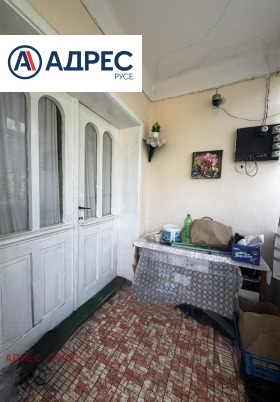 ������� ���� | Imot.bg � ����� ������ 15