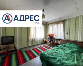������� ���� | Imot.bg � ����� ������ 11