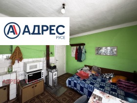 ������� ���� | Imot.bg � ����� ������ 8