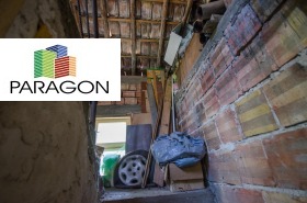 ������� ���� | Imot.bg � ����� ������ 14