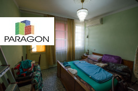 ������� ���� | Imot.bg � ����� ������ 13