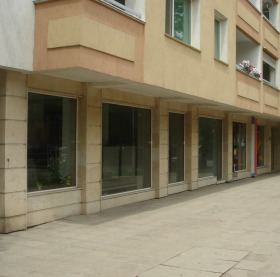 Boutique Strelbichte, Sofia
