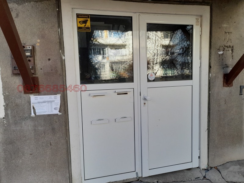 Myytävänä  1 makuuhuone Sofia , Nadežda 4 , 64 neliömetriä | 15370337 - kuva [10]