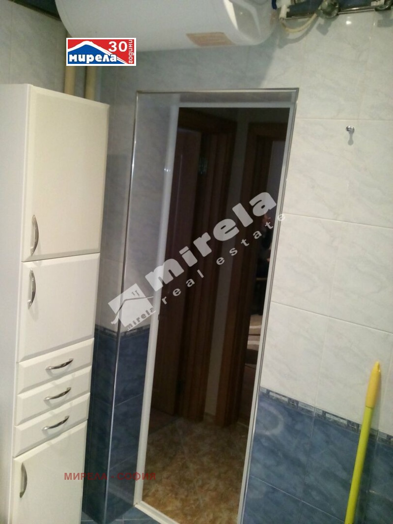 Продава 2-СТАЕН, гр. София, Борово, снимка 12 - Апартаменти - 52063812