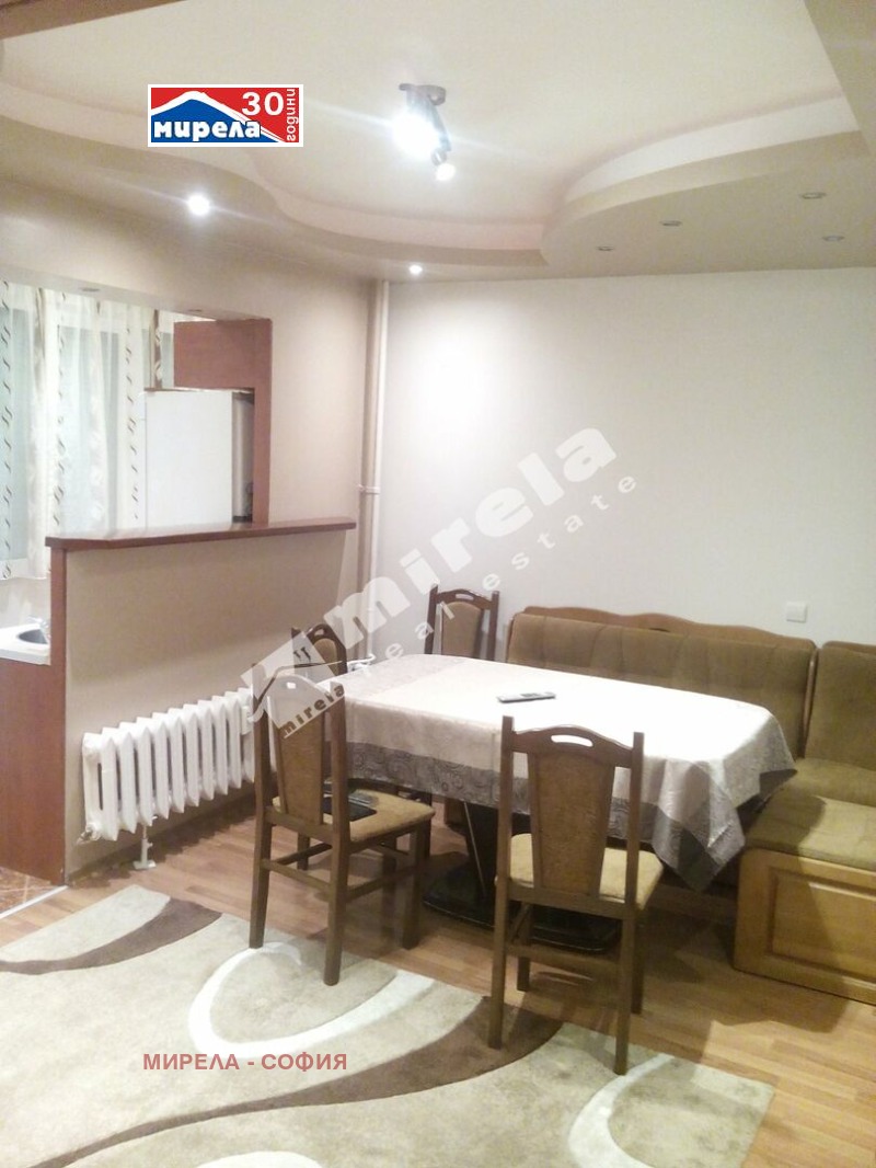 Продава 2-СТАЕН, град София, Борово • 258000 € / 504604.14 лв. • 78543327 1