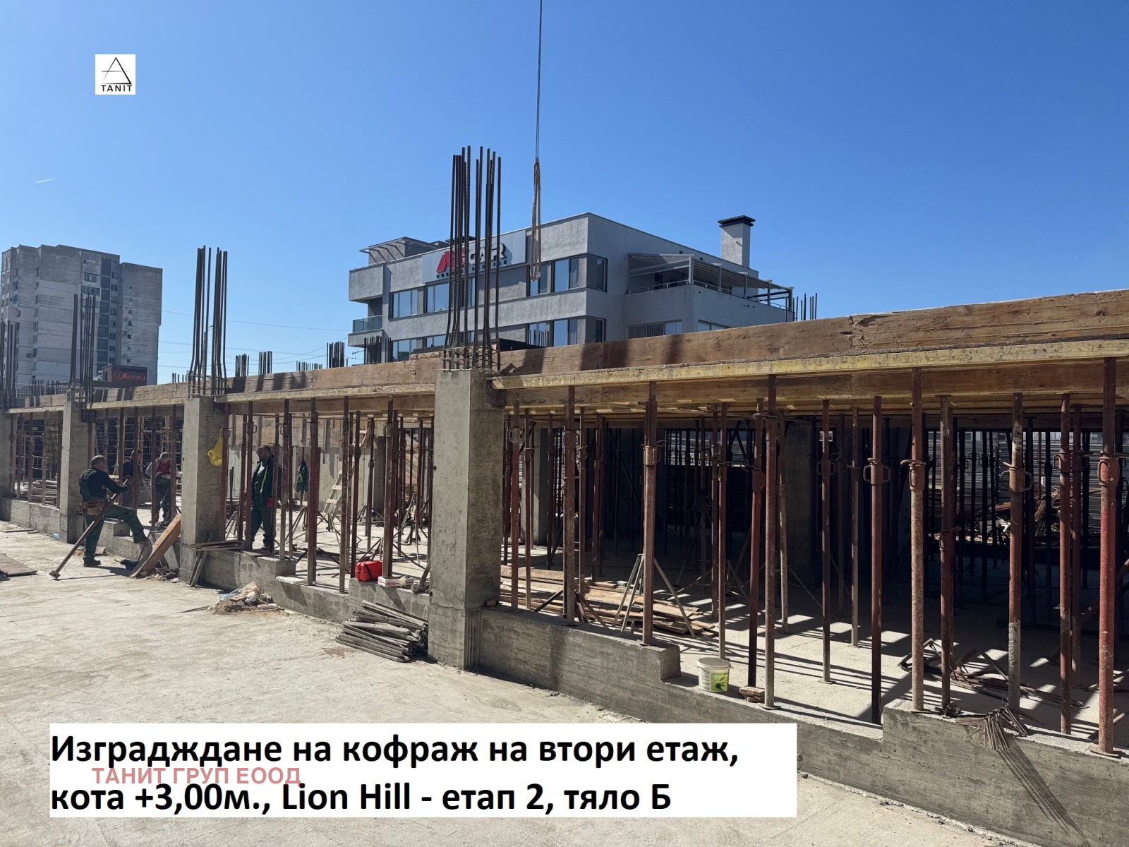 Продава 3-СТАЕН, гр. София, Левски Г, снимка 2 - Апартаменти - 51130040