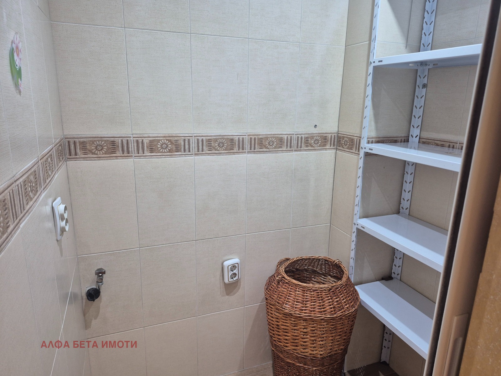 Продава 3-СТАЕН, гр. Стара Загора, Казански - изток, снимка 6 - Апартаменти - 55900574