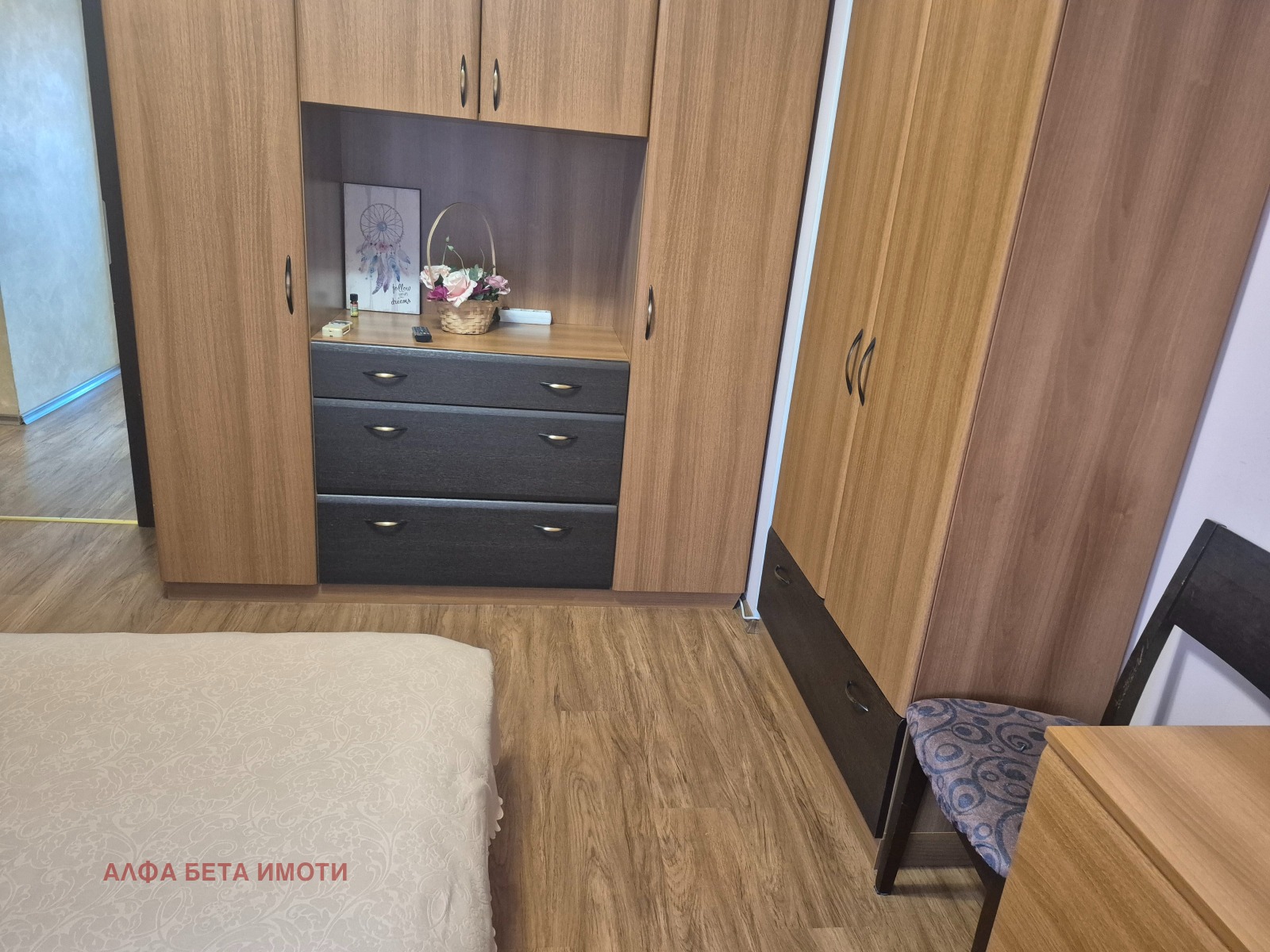 Продава 3-СТАЕН, гр. Стара Загора, Казански - изток, снимка 10 - Апартаменти - 55900574