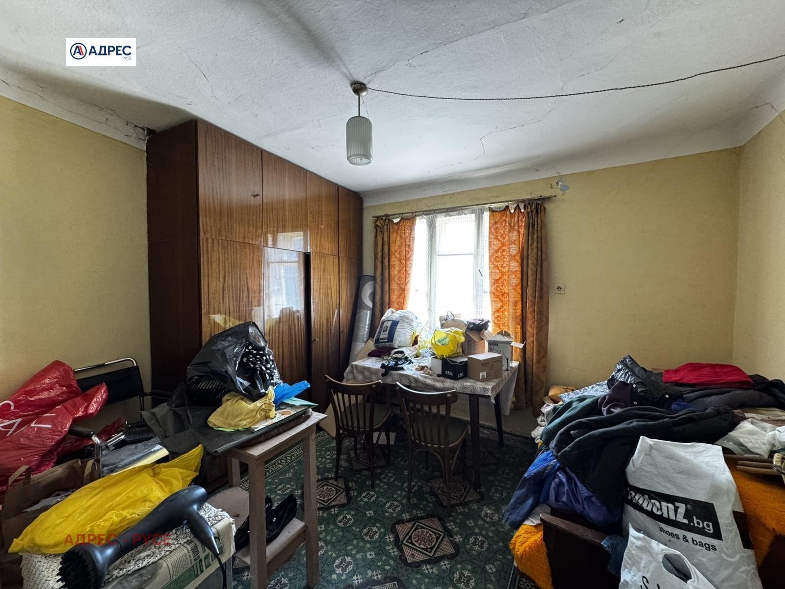 Продава КЪЩА, гр. Две могили, област Русе, снимка 8 - Къщи - 54801331