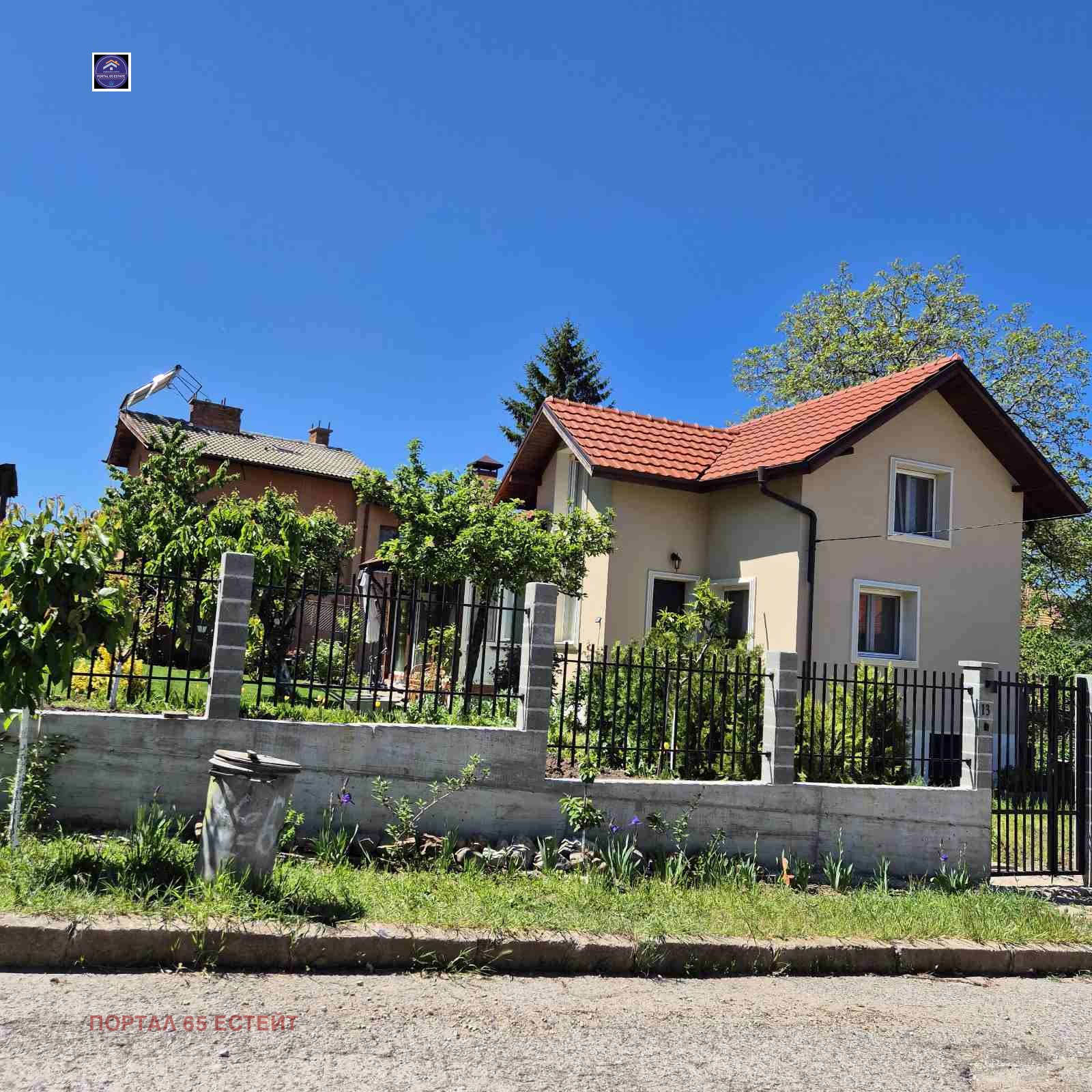 Продава КЪЩА, с. Лесичово, област Пазарджик