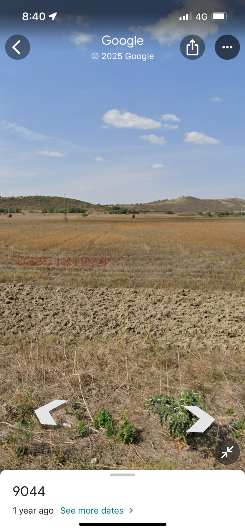 Продава ЗЕМЕДЕЛСКА ЗЕМЯ, с. Тръстиково, област Варна, снимка 2 - Земеделска земя - 54118546