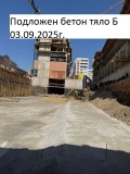 Продава 3-СТАЕН, град София, Левски Г • 199000 € • 43779348 — Holmes.bg