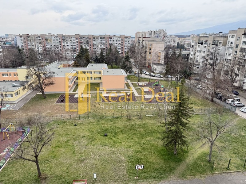 Продава 2-СТАЕН в град София, Люлин 3 - 65 кв.м / 162 500 € » 317 822.38 лв., РИЪЛ ДИЪЛ ЕООД