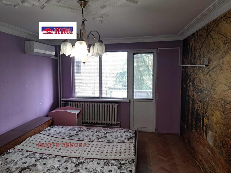Продава 3-СТАЕН в град Видин, Център - 90 кв.м / 100 000 € » 195 583.00 лв., ИМОТИ ПЕКОВА