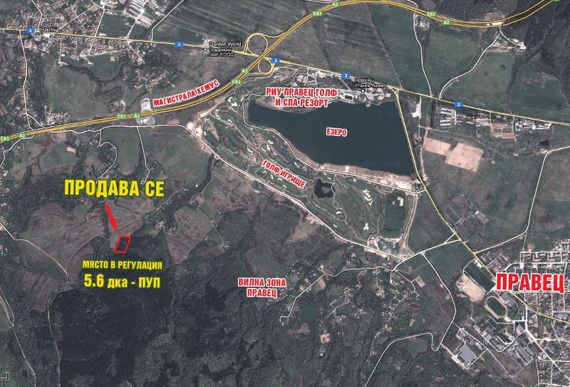 Продава ПАРЦЕЛ | Imot.bg — изображение 2