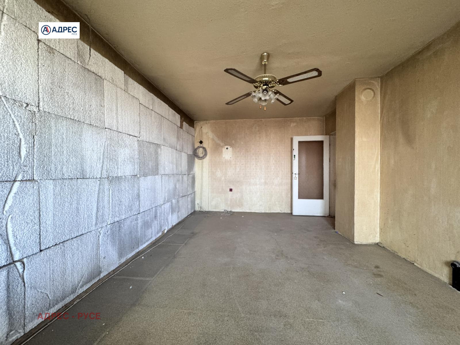 Продава 2-СТАЕН | Imot.bg — изображение 2