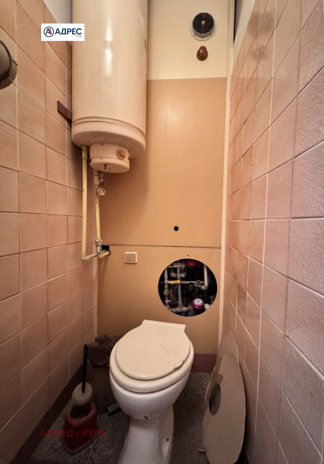 Продава 2-СТАЕН | Imot.bg — изображение 8