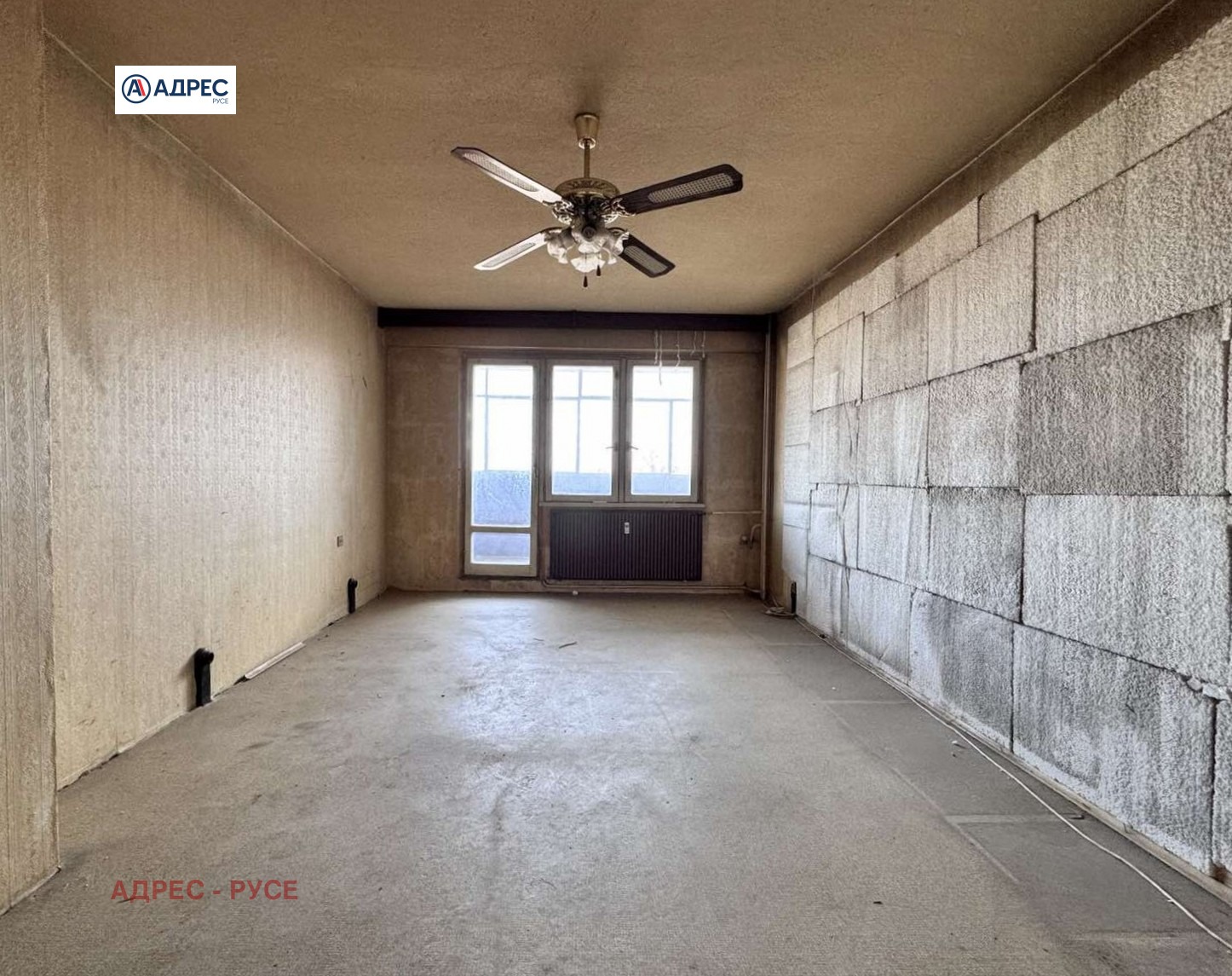 Продава 2-СТАЕН | Imot.bg — изображение 3