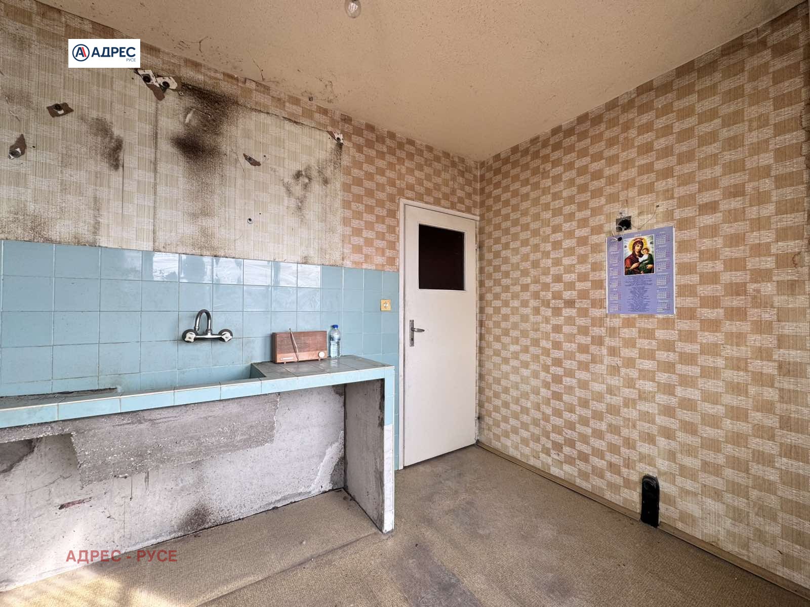 Продава 2-СТАЕН | Imot.bg — изображение 4