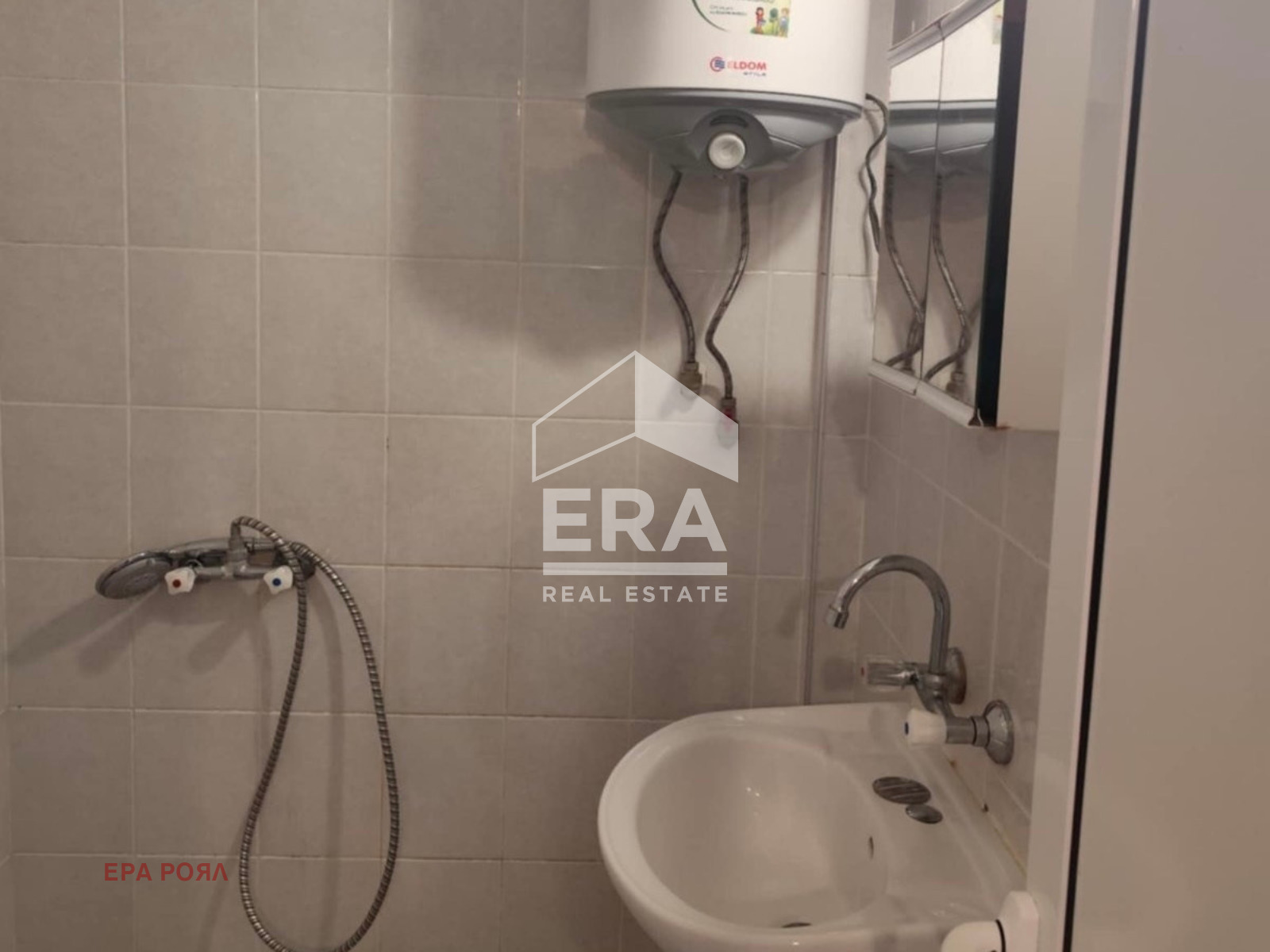 ������� 2-����� | Imot.bg � ����������� 10