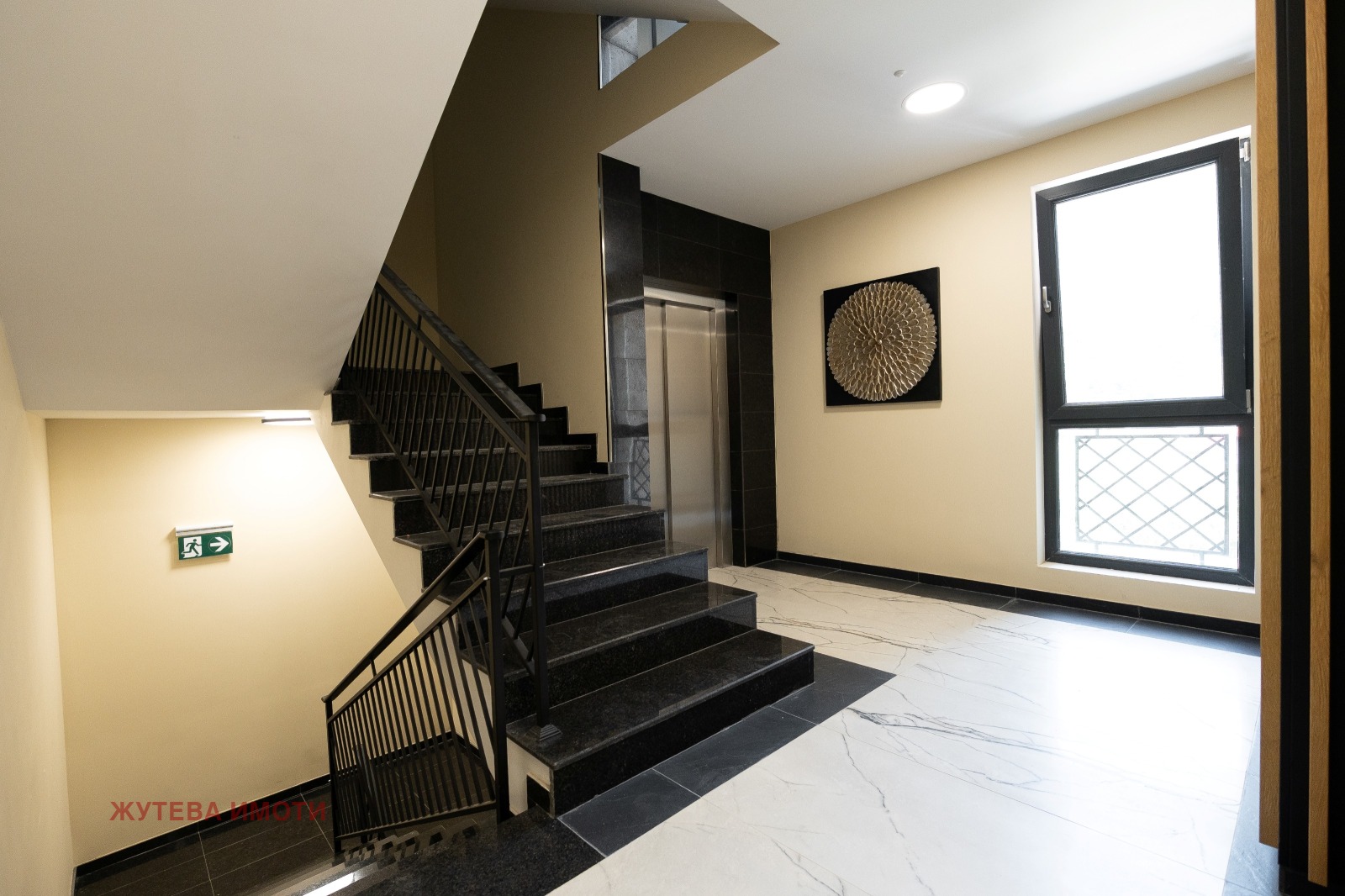 ������� 2-����� | Imot.bg � ����������� 10