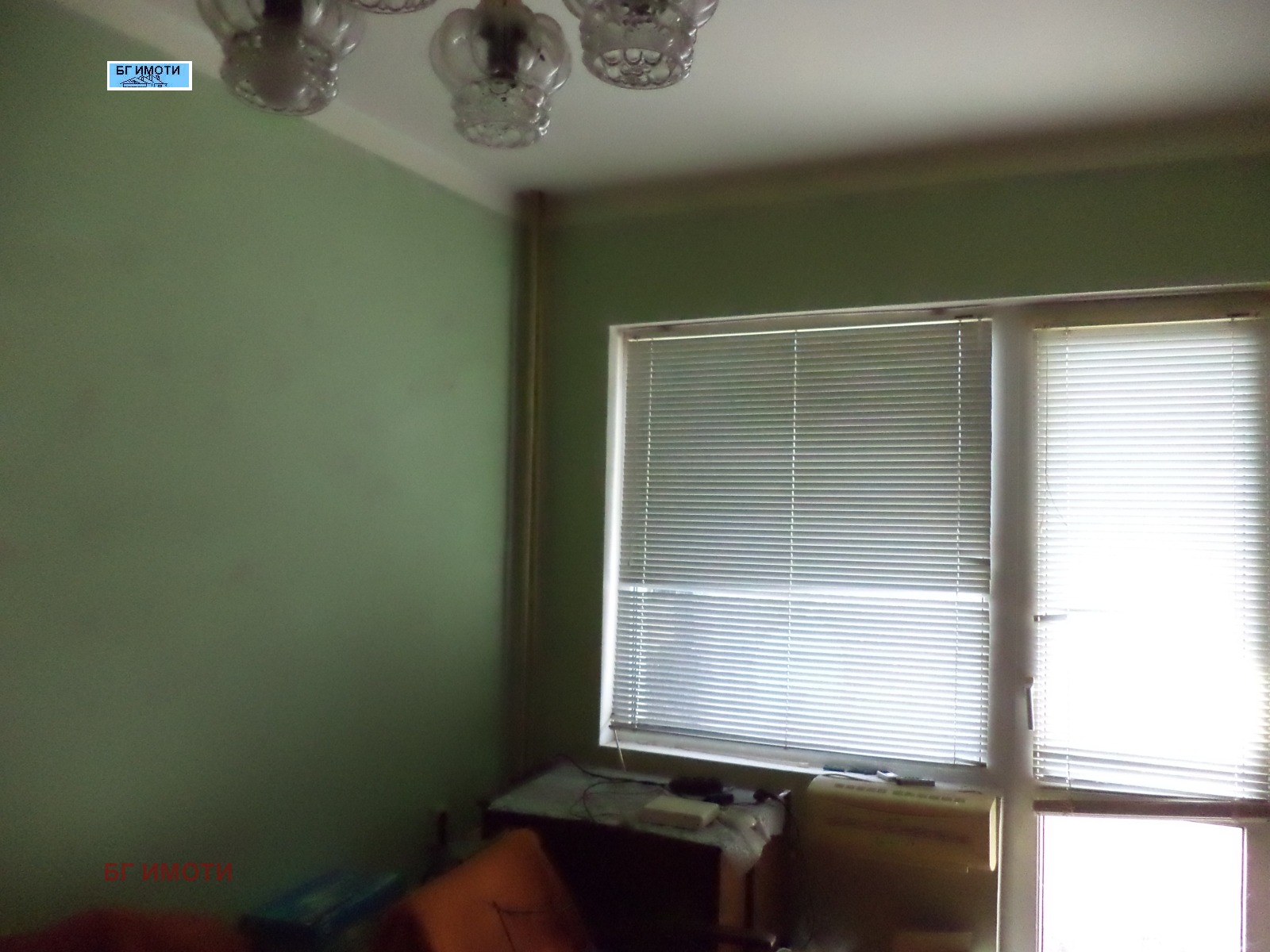 ������� 2-����� | Imot.bg � ����������� 3
