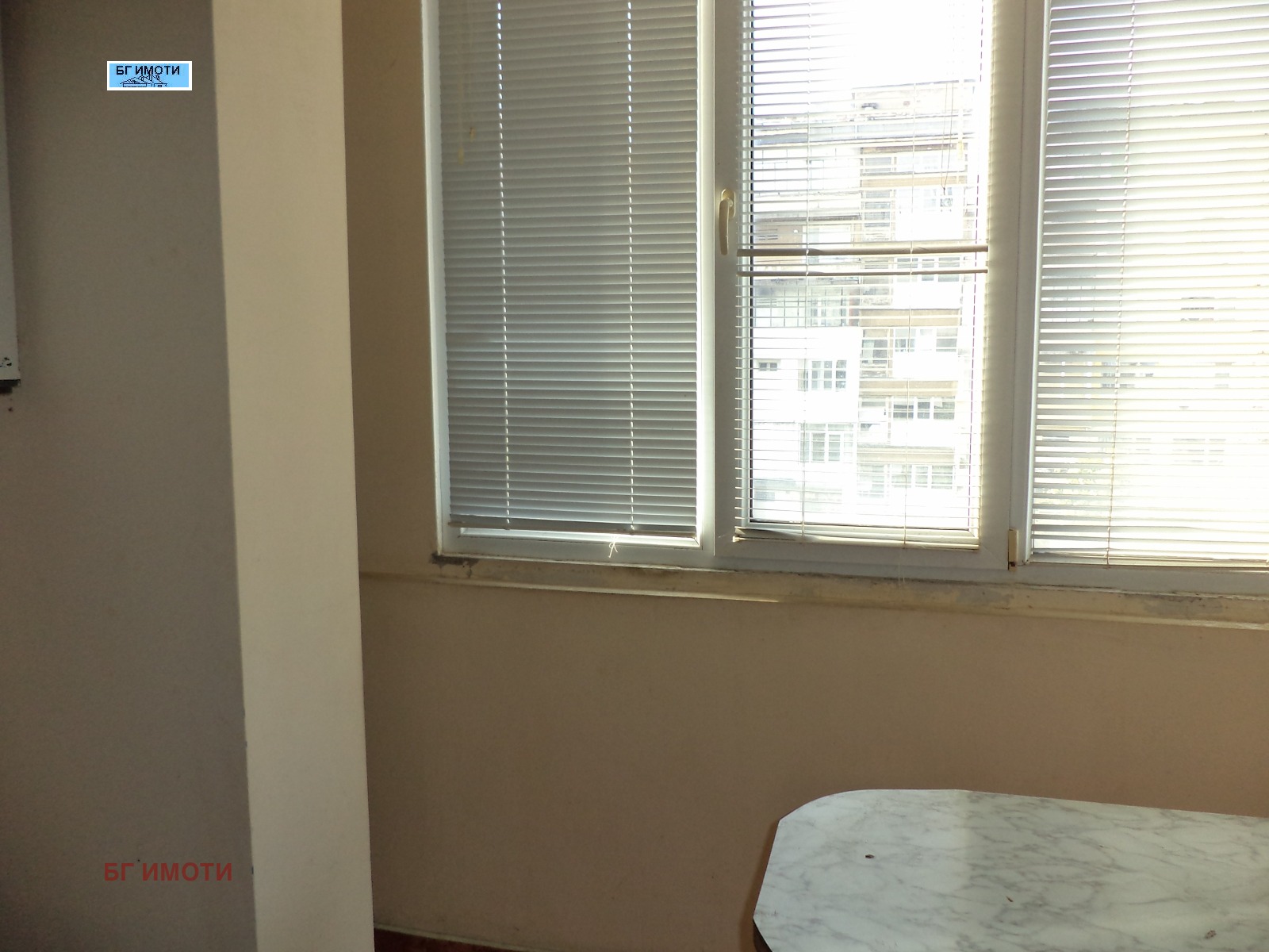 ������� 2-����� | Imot.bg � ����������� 9