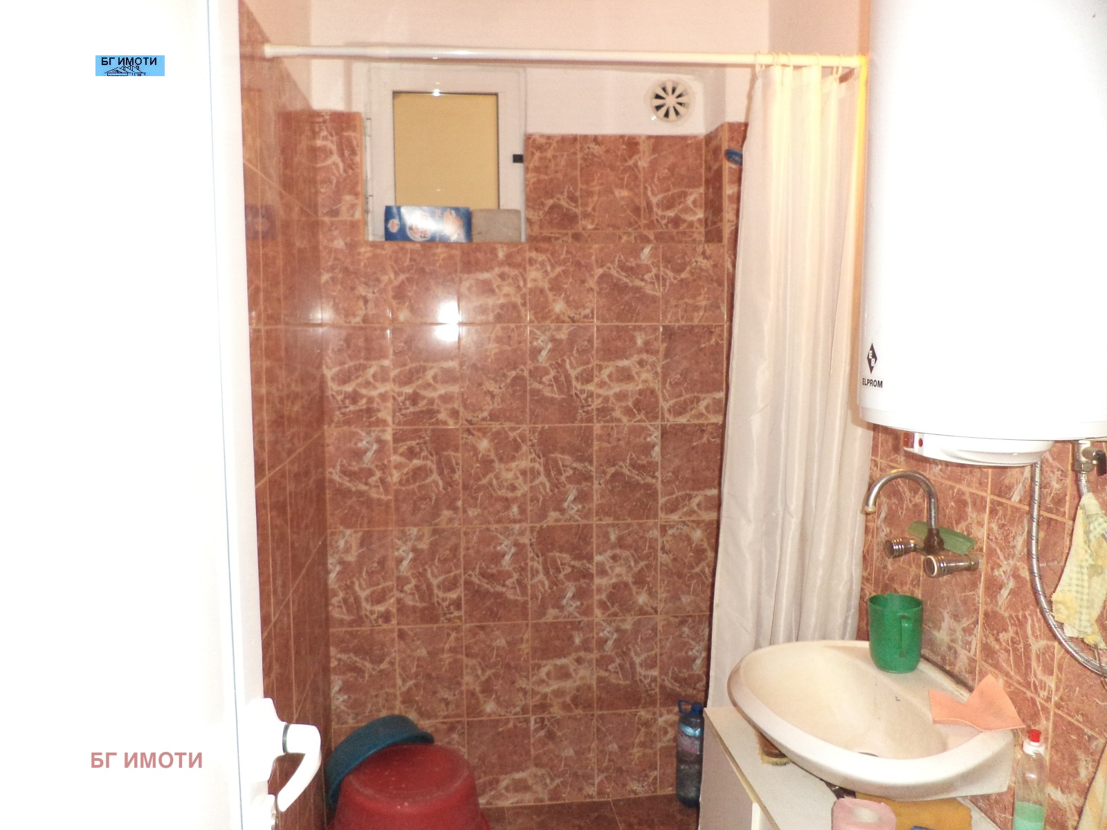 ������� 2-����� | Imot.bg � ����������� 5