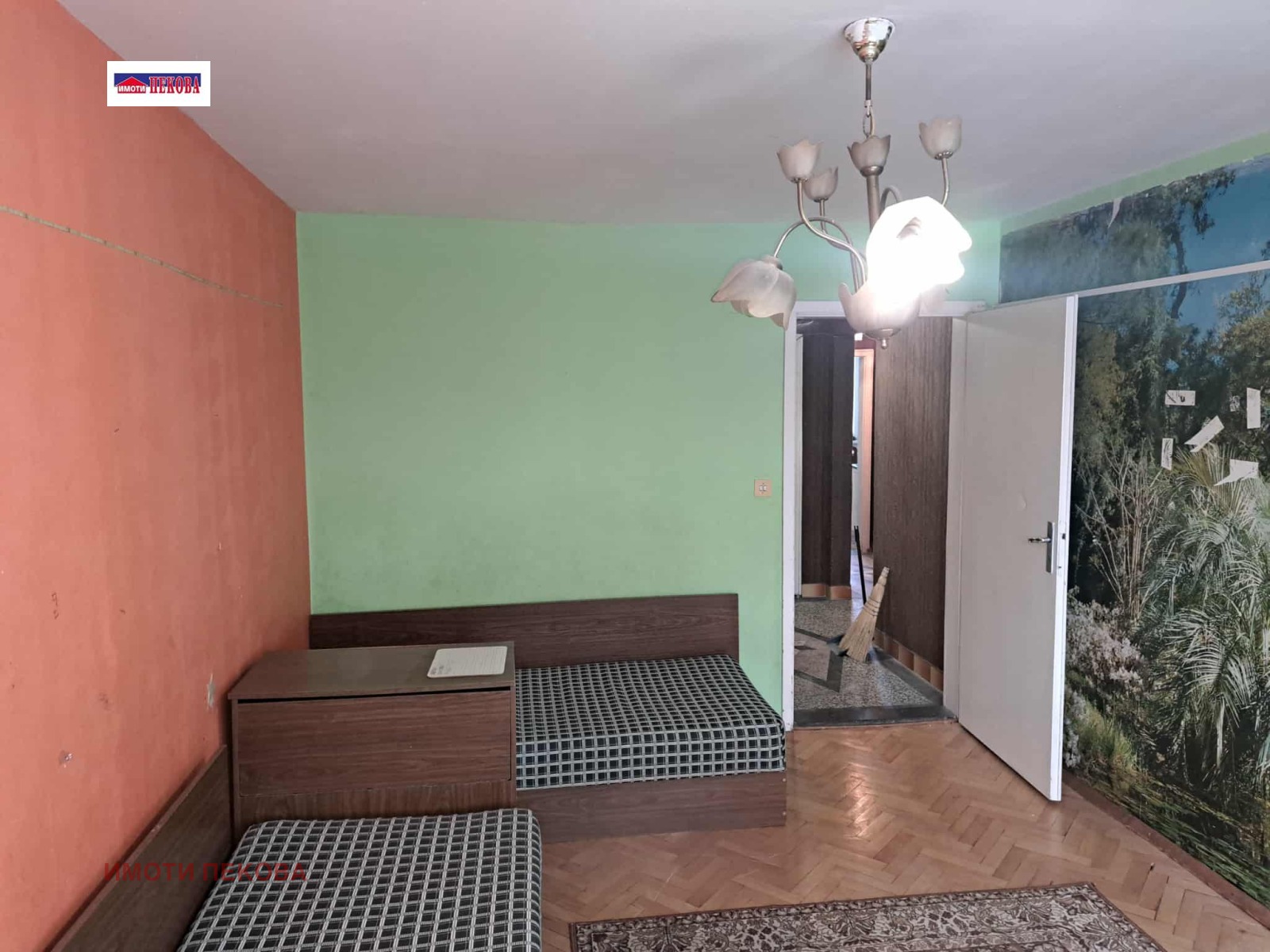 ������� 3-����� | Imot.bg � ����������� 8